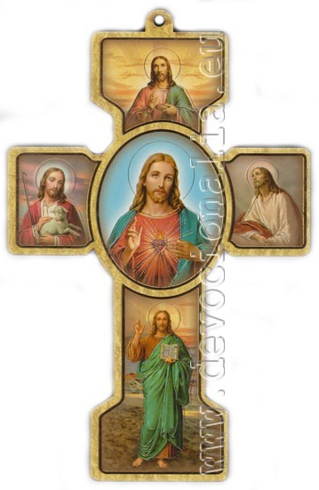 Obrázkový kříž - Ježíš