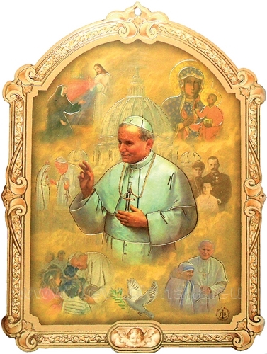 Obraz 17x23cm - Jan Pavel II.