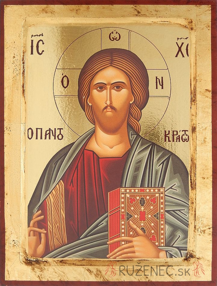 Ikona 21x27cm - Pantokrator