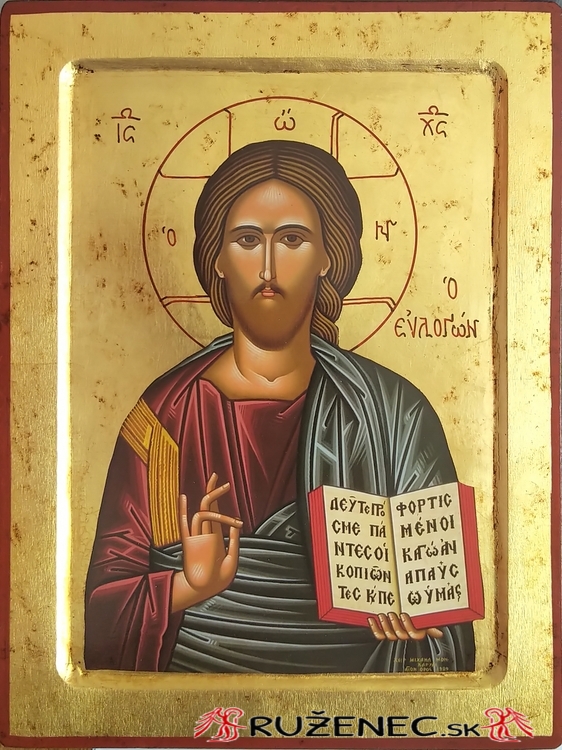 Ikona - ehnajc Kristus 24x31cm